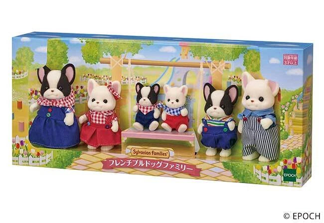 Sylvanian Família de Buldogues Franceses