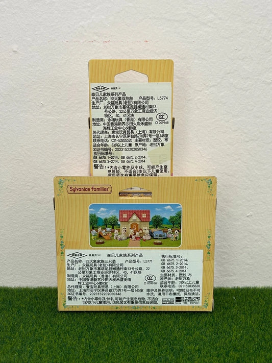 Sylvanian Família de Elefantes e Bebês Elefantes