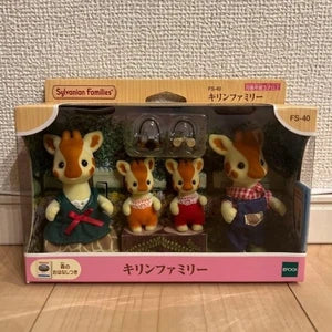 Sylvanian Familia Girafas Set Completo