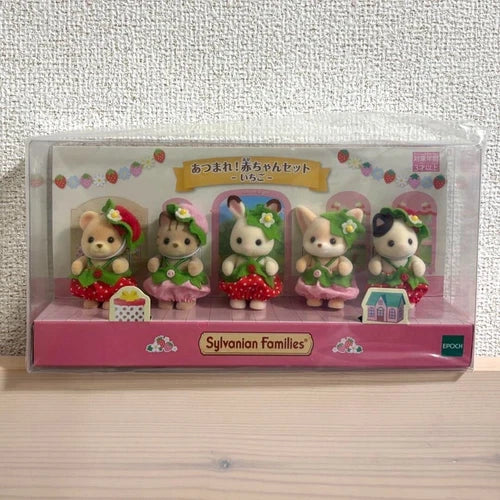 Sylvanian Bebês Morango Set Completo