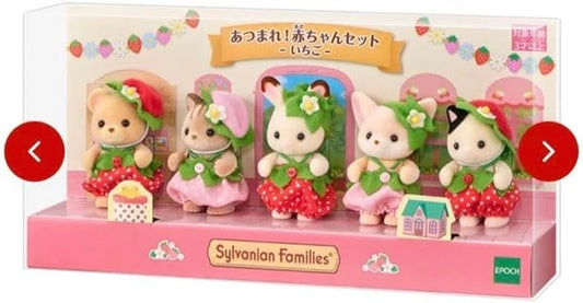 Sylvanian Bebês Morango Set Completo