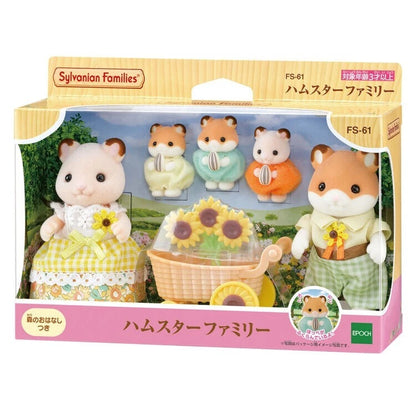 Sylvanian Families Hamster Family Set Completo